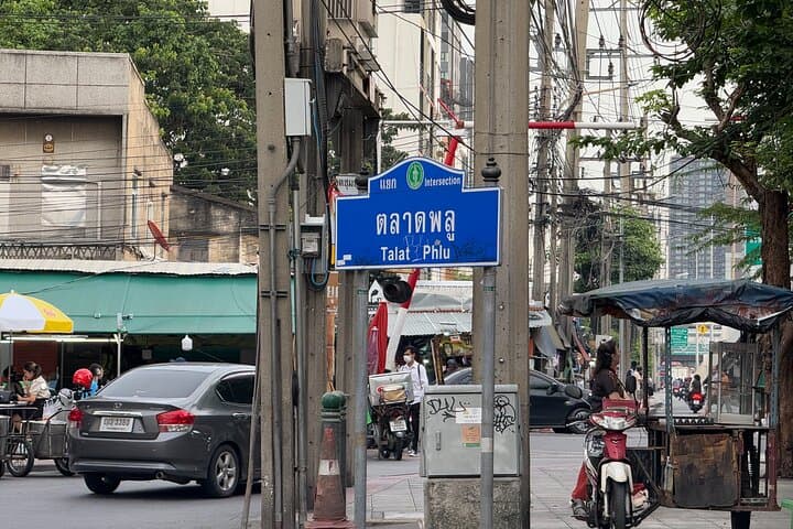 Thonburi Night Market Motorbike Food Adventure with Female Riders photo 3