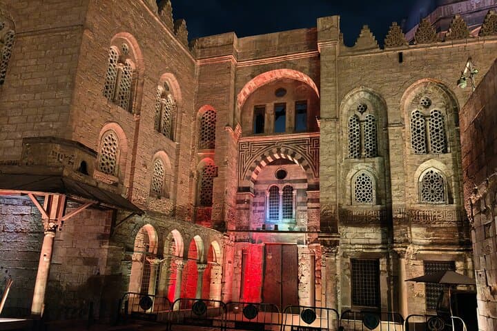 Cairo Night Tour: Al-Muizz Street & Khan El-Khalili Bazaar Evening Walk photo 6