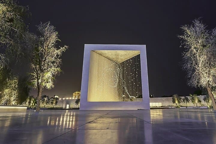 Abu Dhabi in a Day: Full-Day Guided Tour of Top Landmarks with Transfers photo 6
