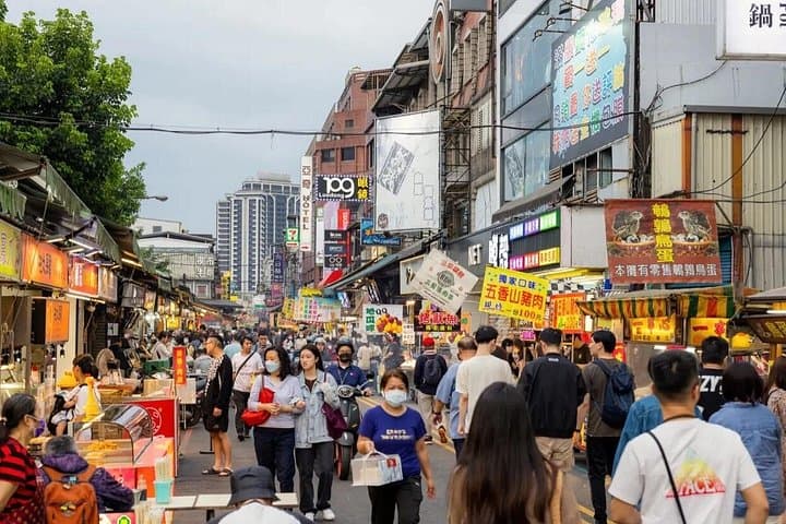 Yilan Day Trip: Animal Farm, Bubble Tea Museum & Luodong Night Market photo 2