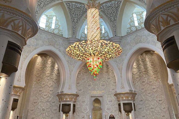 Inside Sheikh Zayed Grand Mosque: Guided Cultural Walking Tour in Abu Dhabi photo 2
