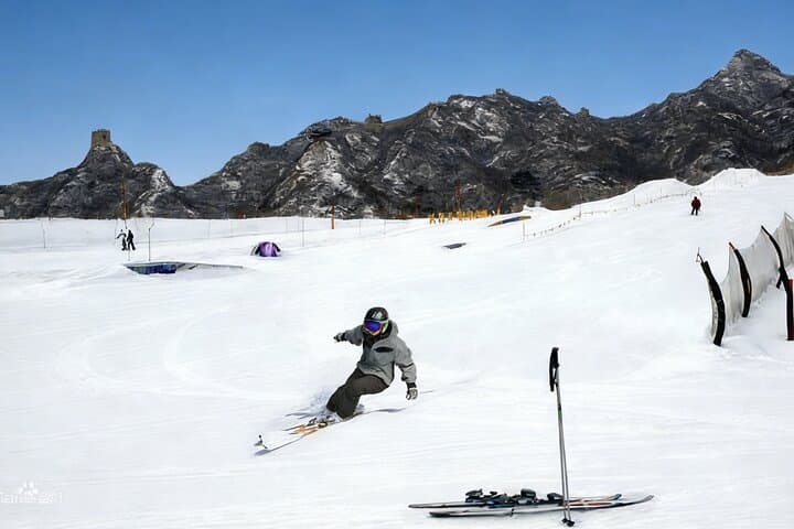 Mutianyu Great Wall & Huaibei Ski Resort: Private Day Trip from Beijing photo 4