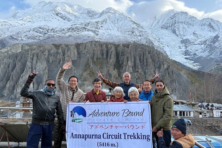 Annapurna Circuit Trek: 14-Day Thorong La Adventure in Nepal photo 2