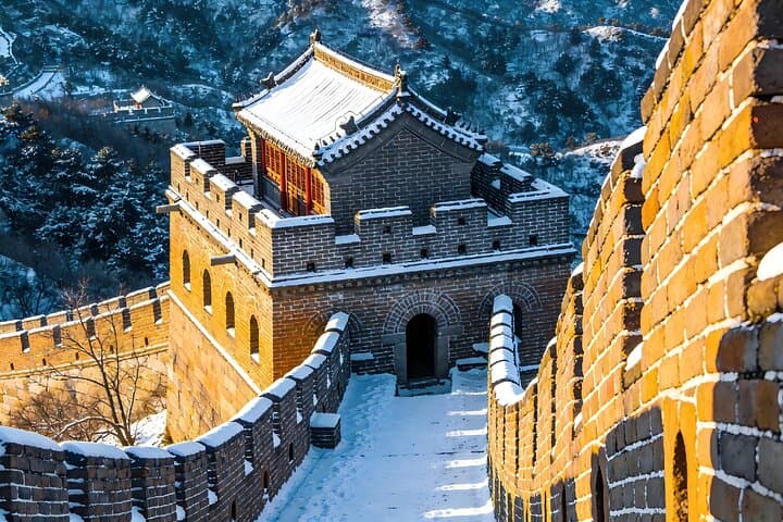 Private Day Trip: Mutianyu Great Wall & Nanshan Ski Resort Transfer from Beijing photo 4