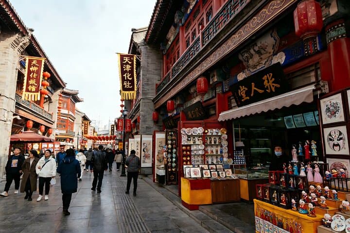 Beijing to Tianjin Private Transfer — 8–9 Hour Custom Round-Trip Day Tour photo 5