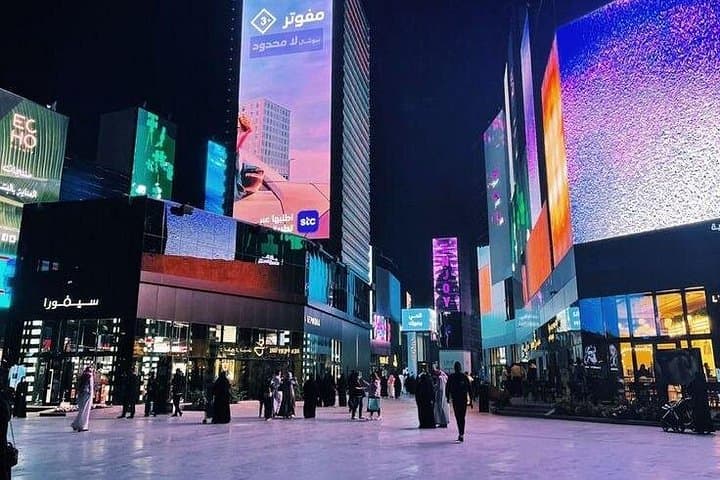 Private Riyadh City Tour in a Luxury Genesis G80 — Diriyah & City Highlights photo 4
