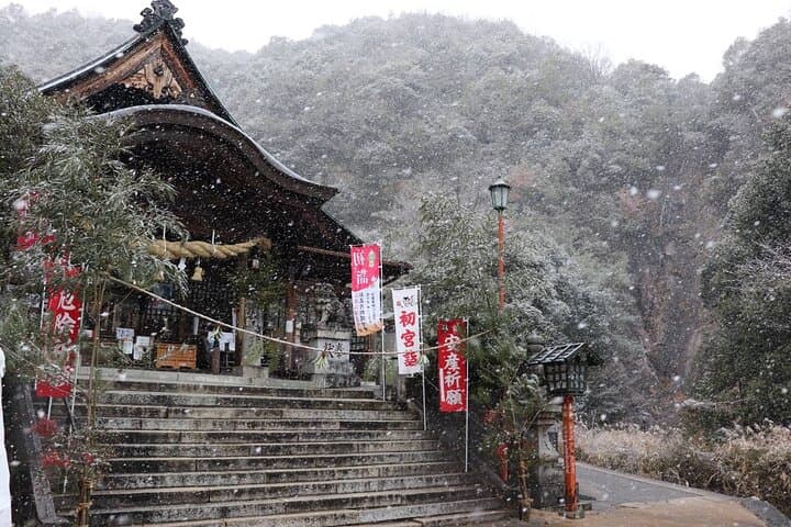 Imose Falls Nature Head Spa & Oogashira Shrine Retreat near Miyajima photo 5