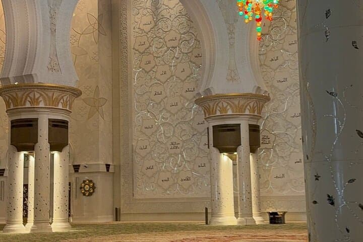 Abu Dhabi City Tour with Sheikh Zayed Grand Mosque — Private Guided Highlights photo 5