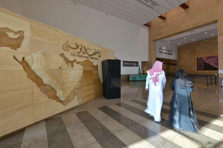 Inside Riyadh's Saudi National Museum: Guided Tour of Ancient Arabia