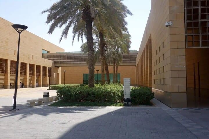 Inside Riyadh's Saudi National Museum: Guided Tour of Ancient Arabia photo 2