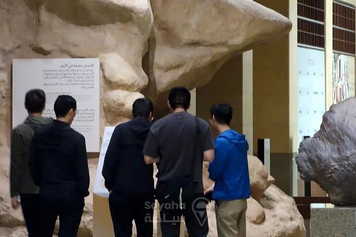 Inside Riyadh's Saudi National Museum: Guided Tour of Ancient Arabia photo 3