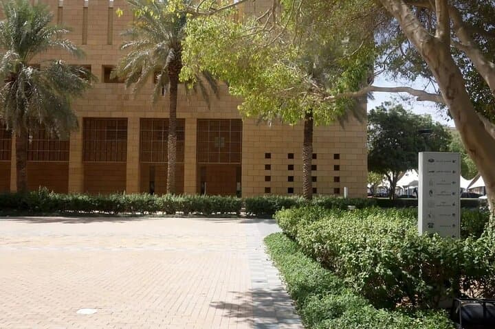 Inside Riyadh's Saudi National Museum: Guided Tour of Ancient Arabia photo 4