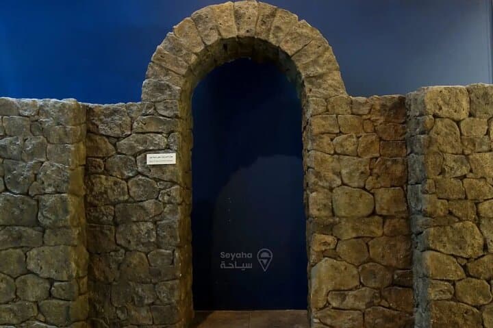 Inside Riyadh's Saudi National Museum: Guided Tour of Ancient Arabia photo 5