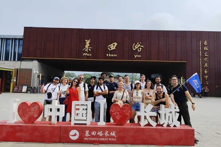 Mutianyu Great Wall Day Tour from Beijing - ZANBUS Round-Trip photo 3