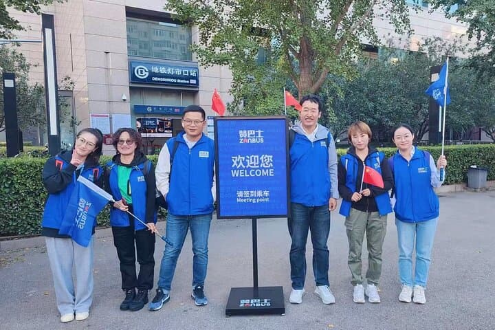 Mutianyu Great Wall Day Tour from Beijing - ZANBUS Round-Trip photo 4
