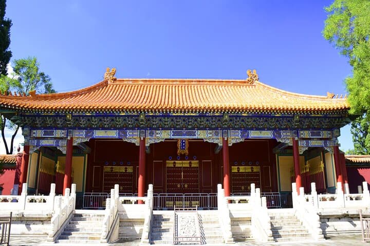 Jingshan Park Self-Guided Audio Tour: Panoramic Views of the Forbidden City photo 6