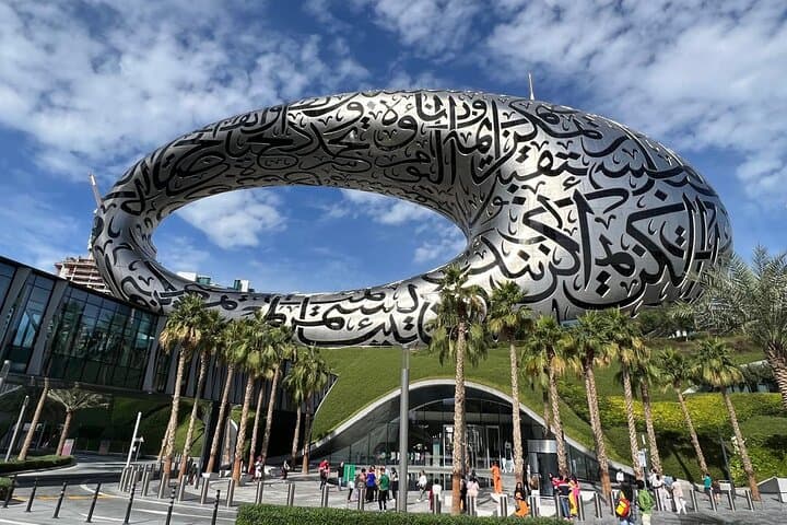 Private Guided Dubai City Tour: Old & New Dubai with Hotel Pickup photo 2