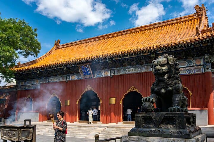 Beijing Dim Sum Breakfast and Tailored Highlights Tour photo 4