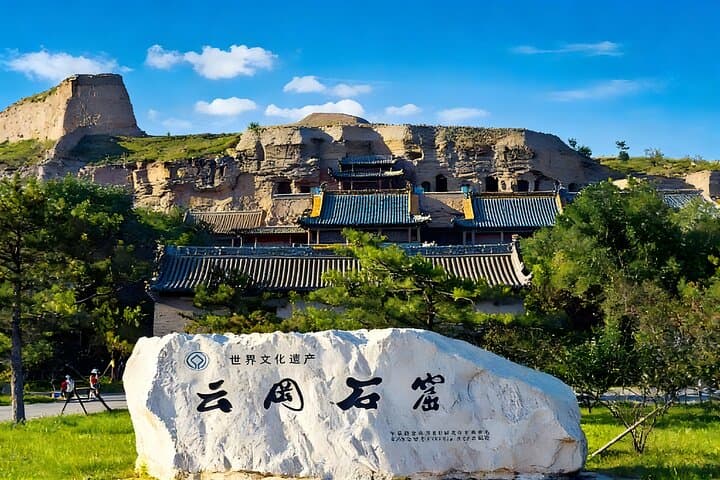 Yungang Grottoes: Skip-the-Line Tickets & Optional Guided Tour in Datong photo 5