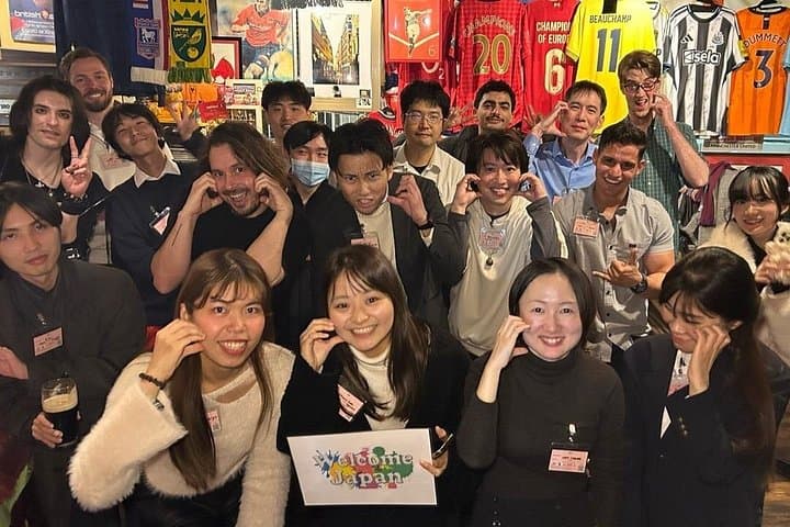 Australian Day Drinks in Shibuya: Party with International Locals in Tokyo photo 2