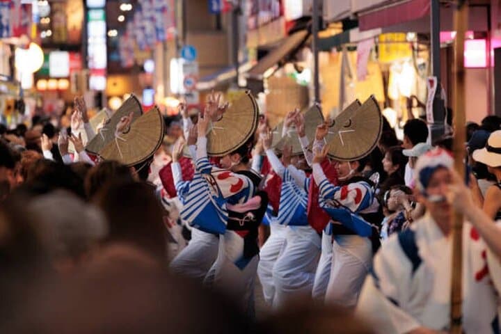 Koenji, Tokyo: Vintage Streets, Shrines & Local Coffee Walk photo 3