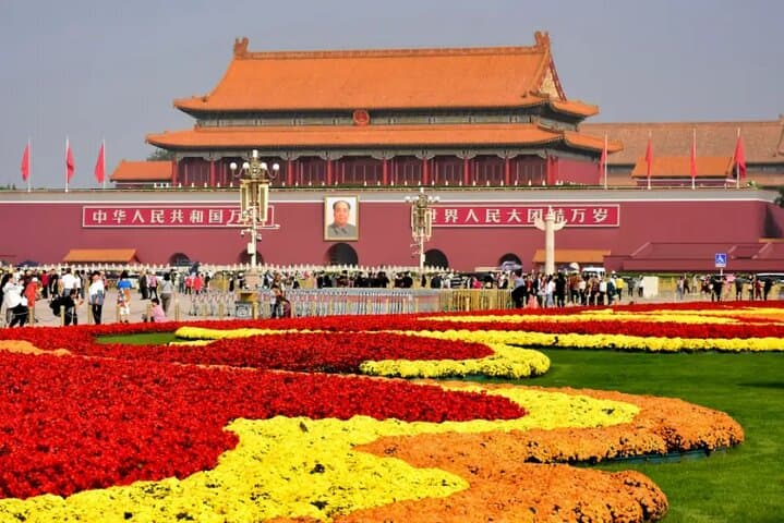 Full-Day Private Tour: Tiananmen Square, Palace Museum & Mutianyu Great Wall photo 6