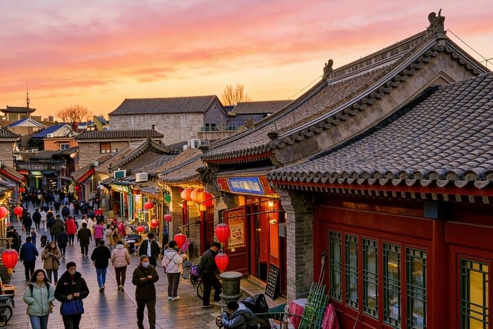 Private Customized Beijing: Shopping and City Sightseeing Tour photo 3