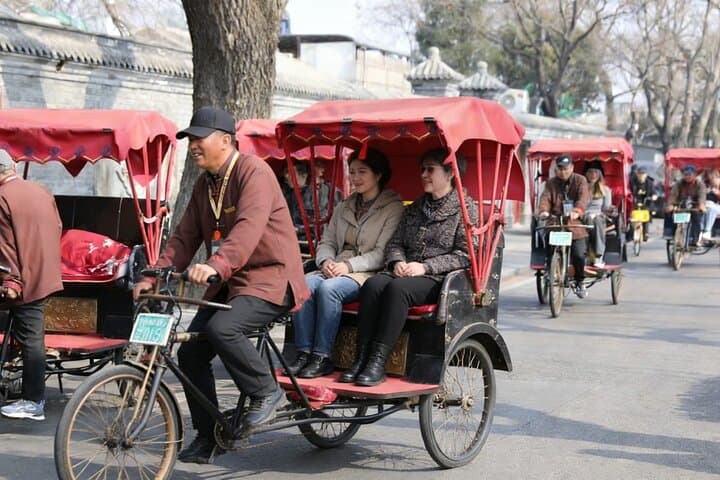 Private Customized Beijing: Shopping and City Sightseeing Tour photo 4