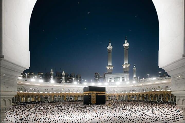 Inside Al-Masjid Al-Haram: Exclusive 90-Minute Guided Tour of the Kaaba and Haram Landmarks
