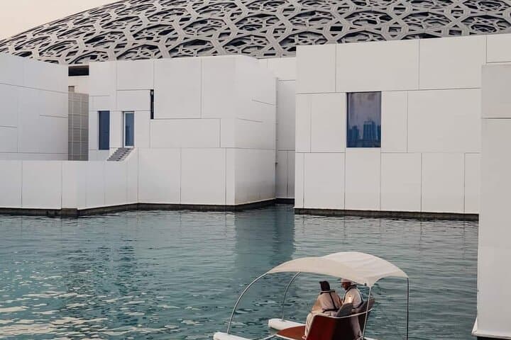 Abu Dhabi City Tour: Sheikh Zayed Mosque, Emirates Palace & Corniche Highlights photo 2