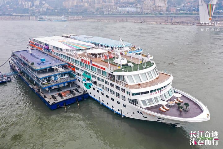 Yangtze Miracle Luxury Cruise: 4-Day All-Inclusive Three Gorges Voyage