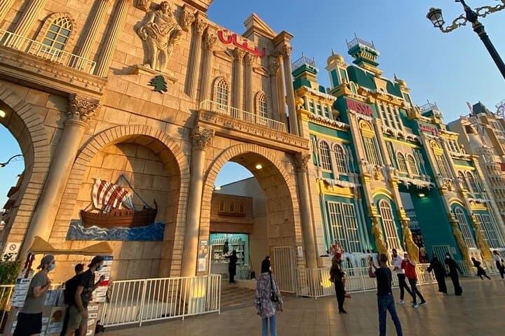 Dubai Evening Combo: Miracle Garden Blooms and Global Village Nights photo 5