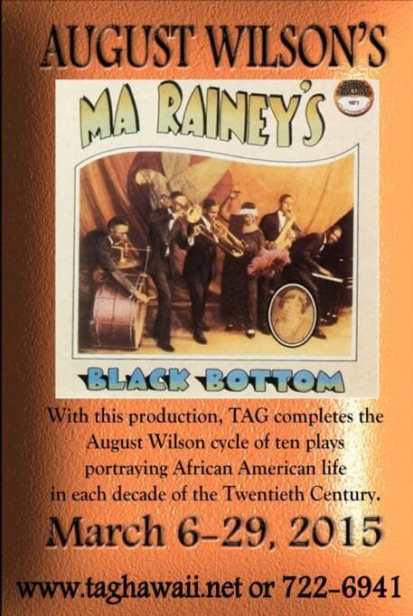 Sepia poster for Ma Rainey's Black Bottom showing jazz band