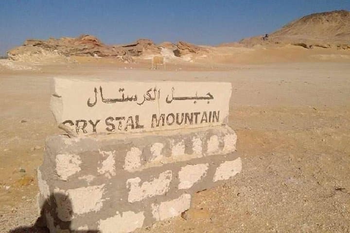 6-Day Cairo & White Desert Safari: Pyramids, Bahariya Oasis and White Desert Camp photo 6