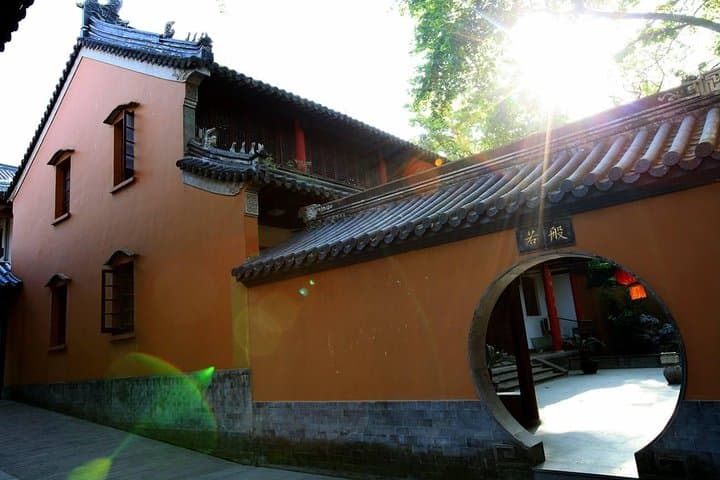 Purple Mountain Ropeway & Linggu Temple Tea Time — Half-Day Nanjing Tour photo 6