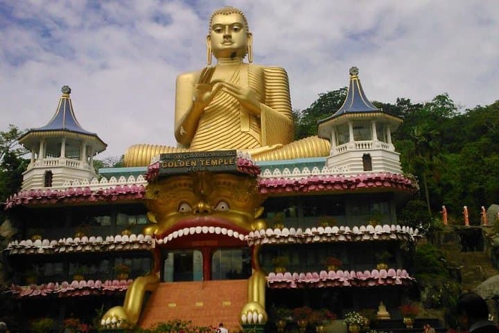 Climb Sigiriya and Explore Dambulla: Full-Day Private Tour from Colombo photo 2