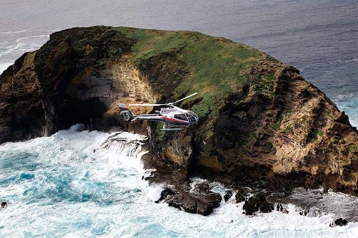 Molokai and Maui Helicopter Tour: 55-Minute Scenic Flight Over Sea Cliffs and Waterfalls photo 2