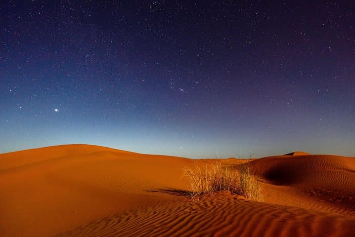 Marrakech to Zagora: 2-Day Desert Camp & Camel Trek from Marrakech photo 5