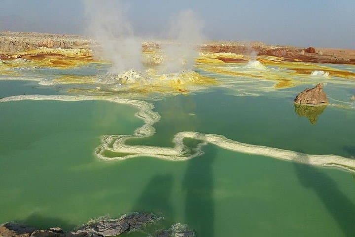 4-Day Danakil Depression Tour: Erta Ale, Dallol & Lake Afdera