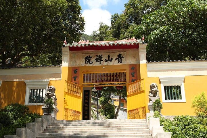 hong-kong-bruce-lee-experience-wing-chun-museum-tour photo 2