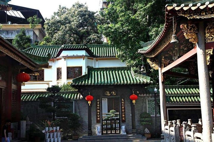 Guangzhou Layover: Private City Tour with Dim-Sum Meal photo 3