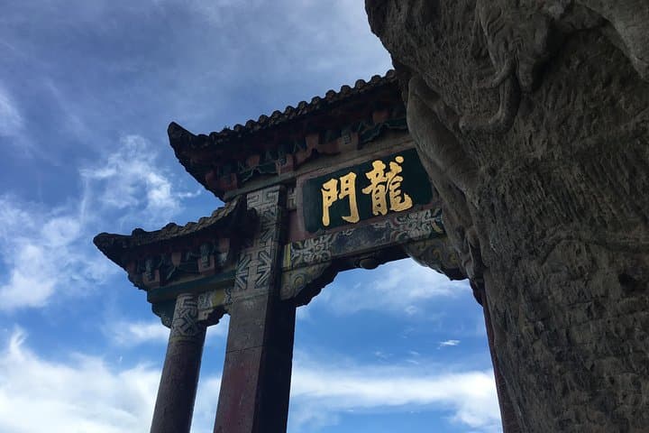 Private Kunming City Tour: Dragon Gate, Huating Temple & Daguan Pavilion photo 2