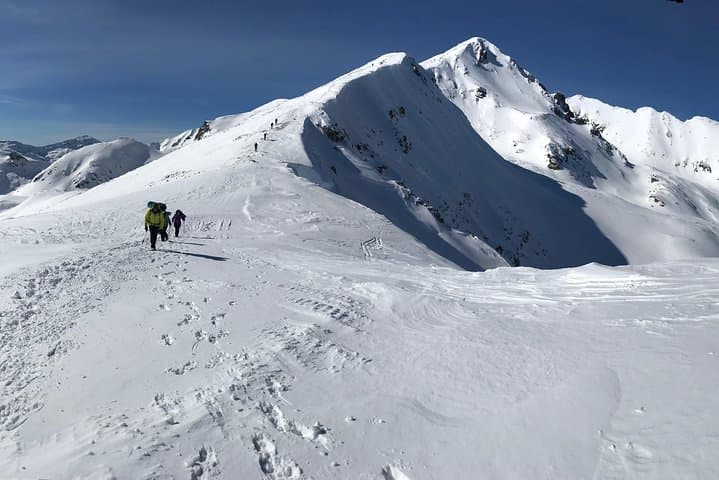 Bansko Snowshoeing Adventure & Dobrinishte SPA Day Trip photo 2