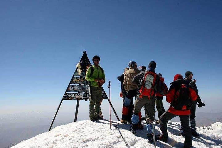 Summit Mount Toubkal: 2-Day Non-Technical Climb from Imlil photo 3