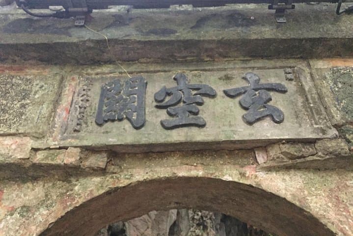 Half-Day Marble Mountains and Hoi An Walking & Cycling Tour photo 6