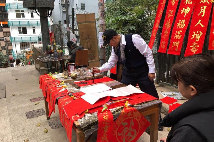 Private Hong Kong Walking Tour — Victoria Peak, Star Ferry & Local Eats photo 5