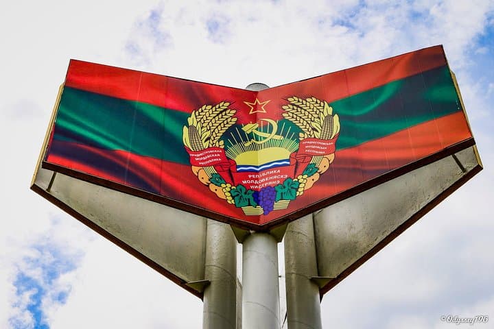 Transnistria Day Tour: Explore Tiraspol, Bender & Soviet Relics from Chisinau photo 3
