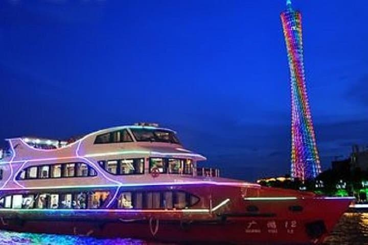 Guangzhou Night: Cantonese Dim Sum and Pearl River VIP Cruise photo 2