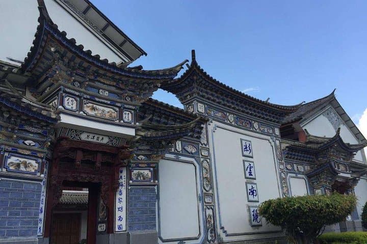 Dali Day Tour: Dali Ancient City, Xizhou Village, Three Pagodas & Erhai Lake photo 6