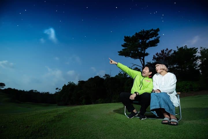 Kanucha Resort Stargazing Experience with Star Sommelier Mr. Chu photo 2